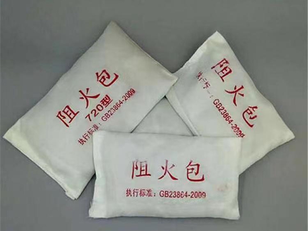 蓝颜gtv包