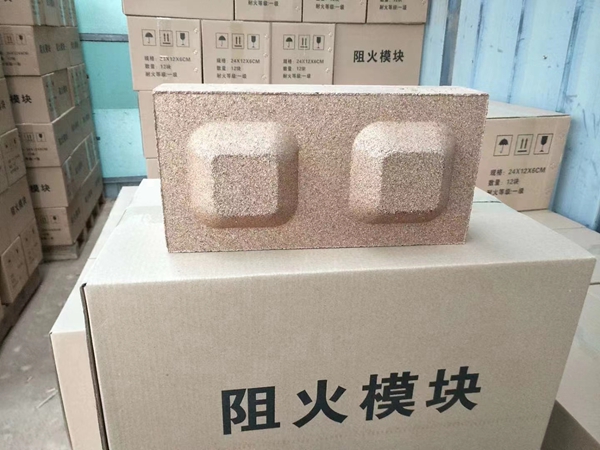 新型蓝颜gtv模块