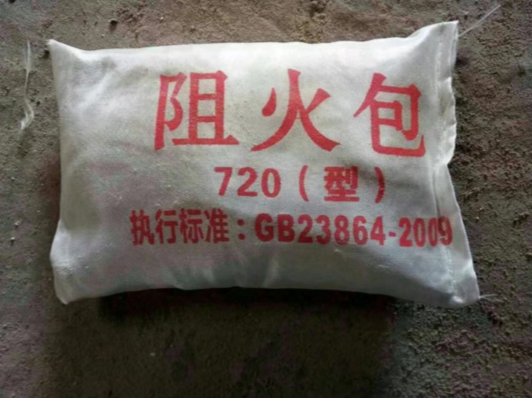 蓝颜gtv包