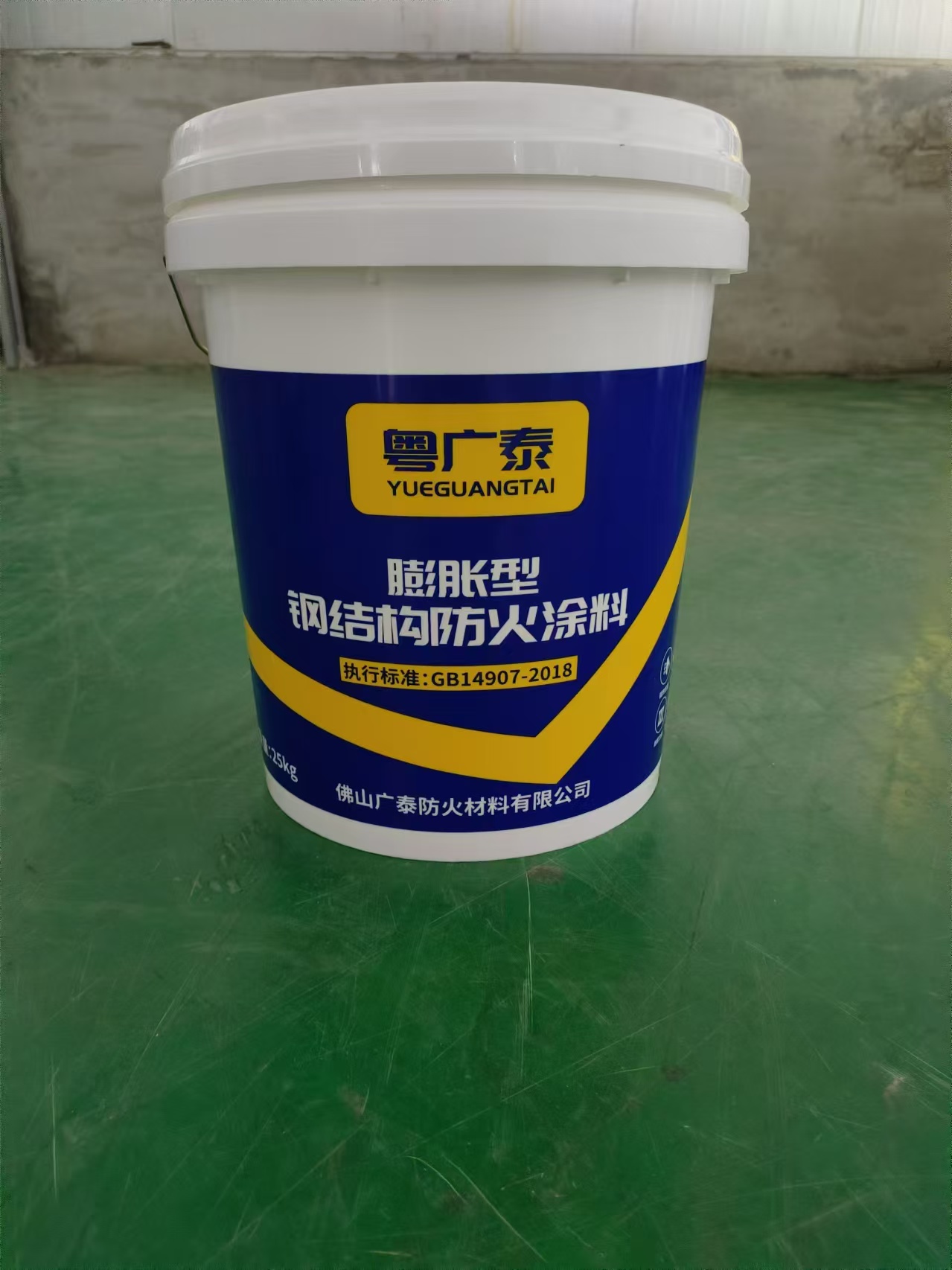 膨胀型钢结构蓝颜gtv
涂料